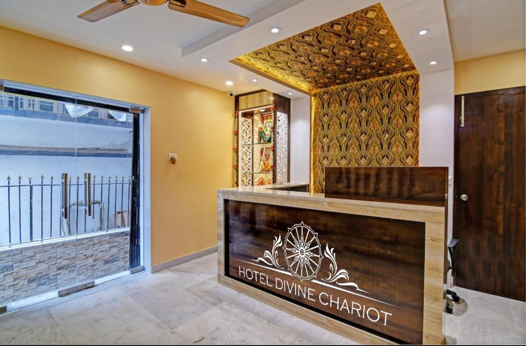 Hotel Divine Chariot كولكاتا المظهر الخارجي الصورة